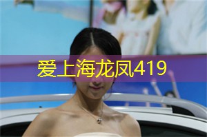 上海419论坛：上海后花园首选指南，哪个景点最吸睛？