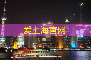 上海新茶资源：宁静致远 