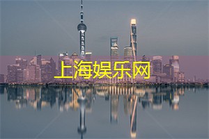 爱上海同城论坛：电力设备行业资金流出榜：阳光电源、宁德时代等净流出资金居前