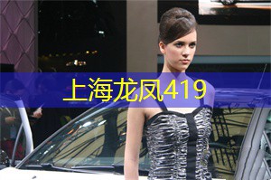 上海花千坊：海口“三港”今早再次因雾停航，预计10时恢复