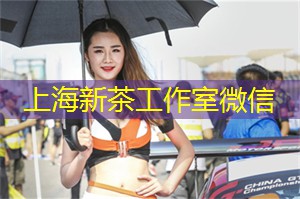 上海新茶资源：艺术家陈彧君：商业是文化的高速公路