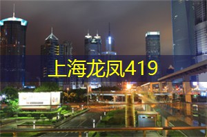 爱上海同城对对碰：＂医学数据说话：坚持春泳的宝宝语言发展快4-6个月＂