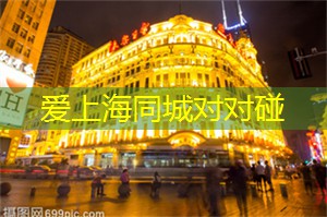 爱上海同城论坛：上海论坛狂欢节：打破常规，释放你的内心魔力！